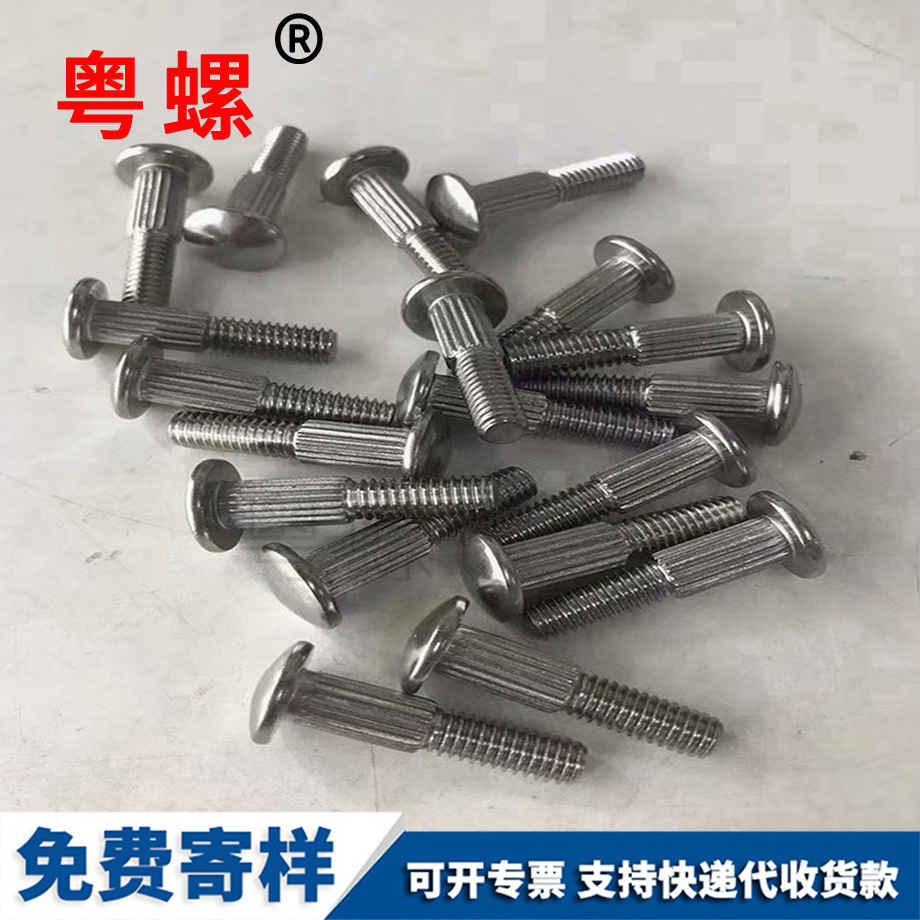 廊坊304廊坊不銹鋼螺絲