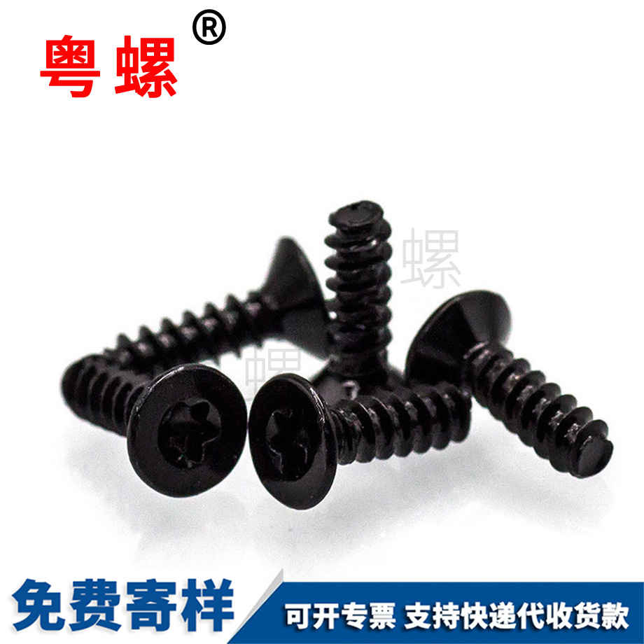 批發鍍鋅內梅花槽