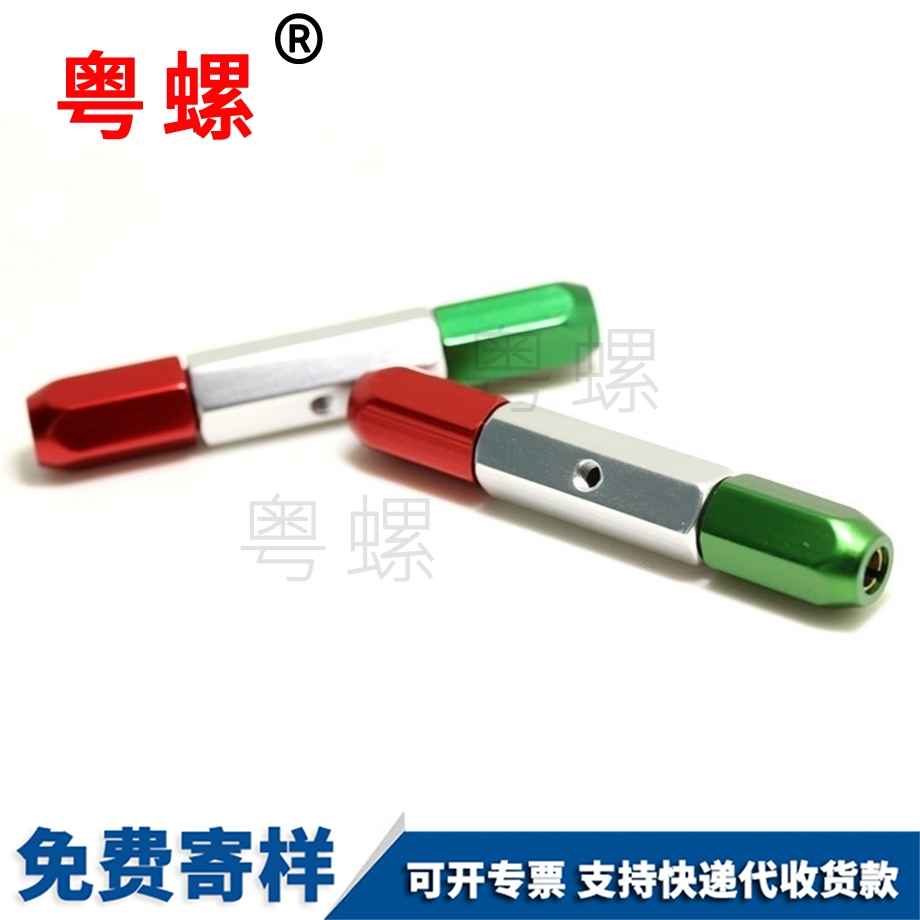 供應汽車檢具配件 供應汽車檢具配件