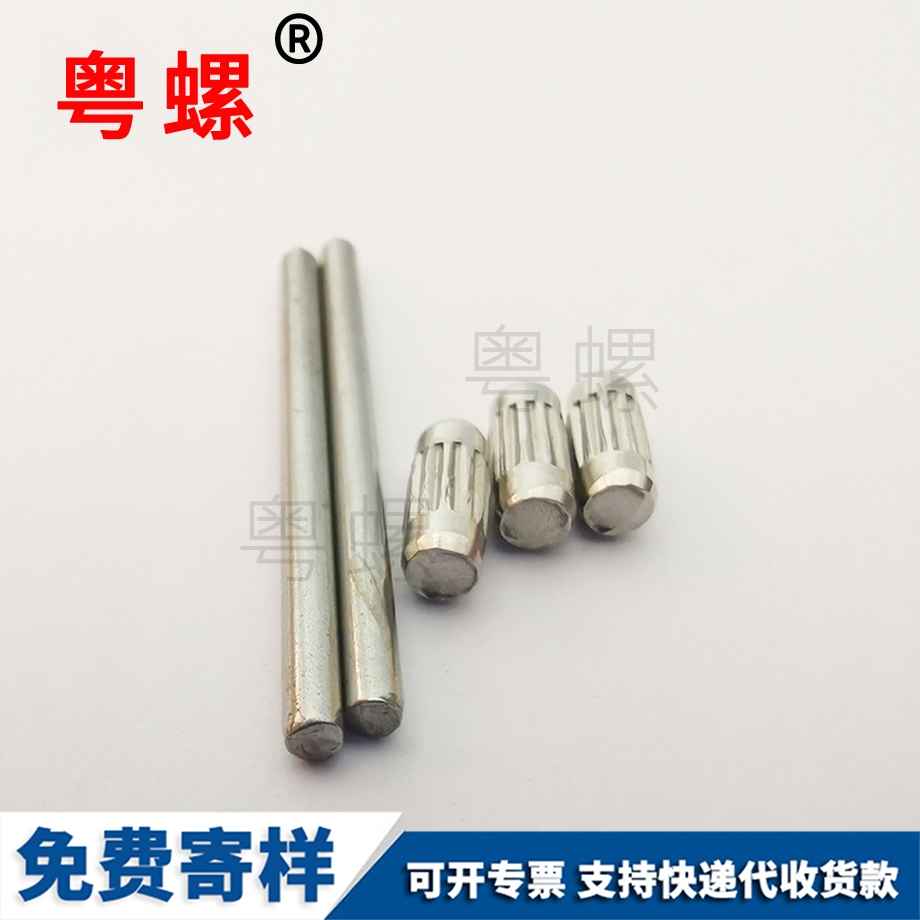 迪慶迪慶DIN912 迪慶迪慶DIN912