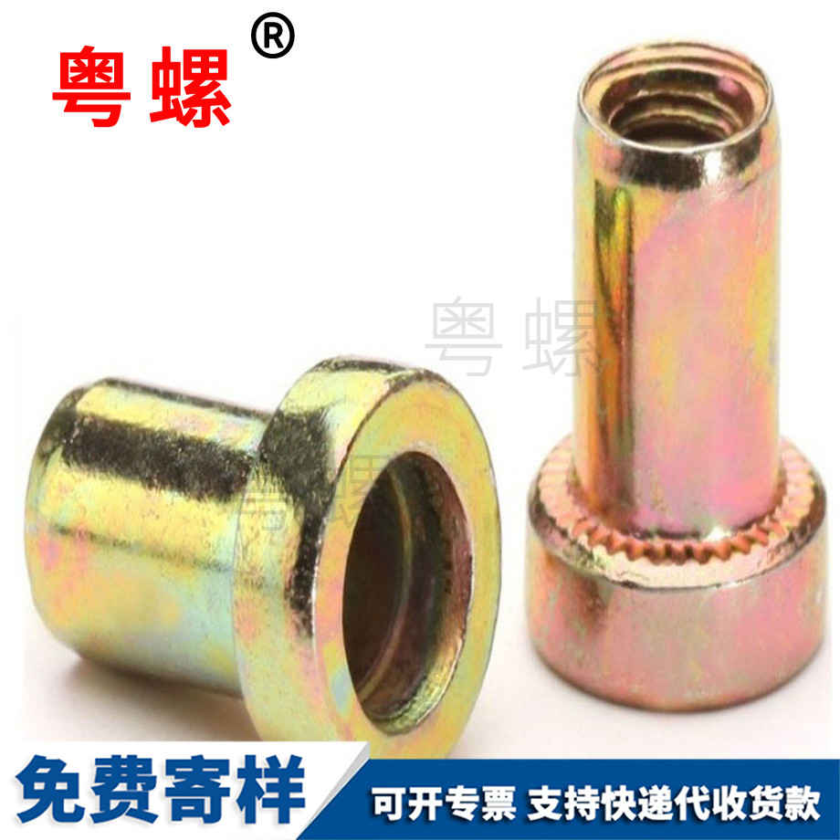 加厚高帽 加厚高帽