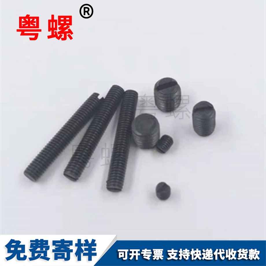 西雙版納DIN551 西雙版納DIN551