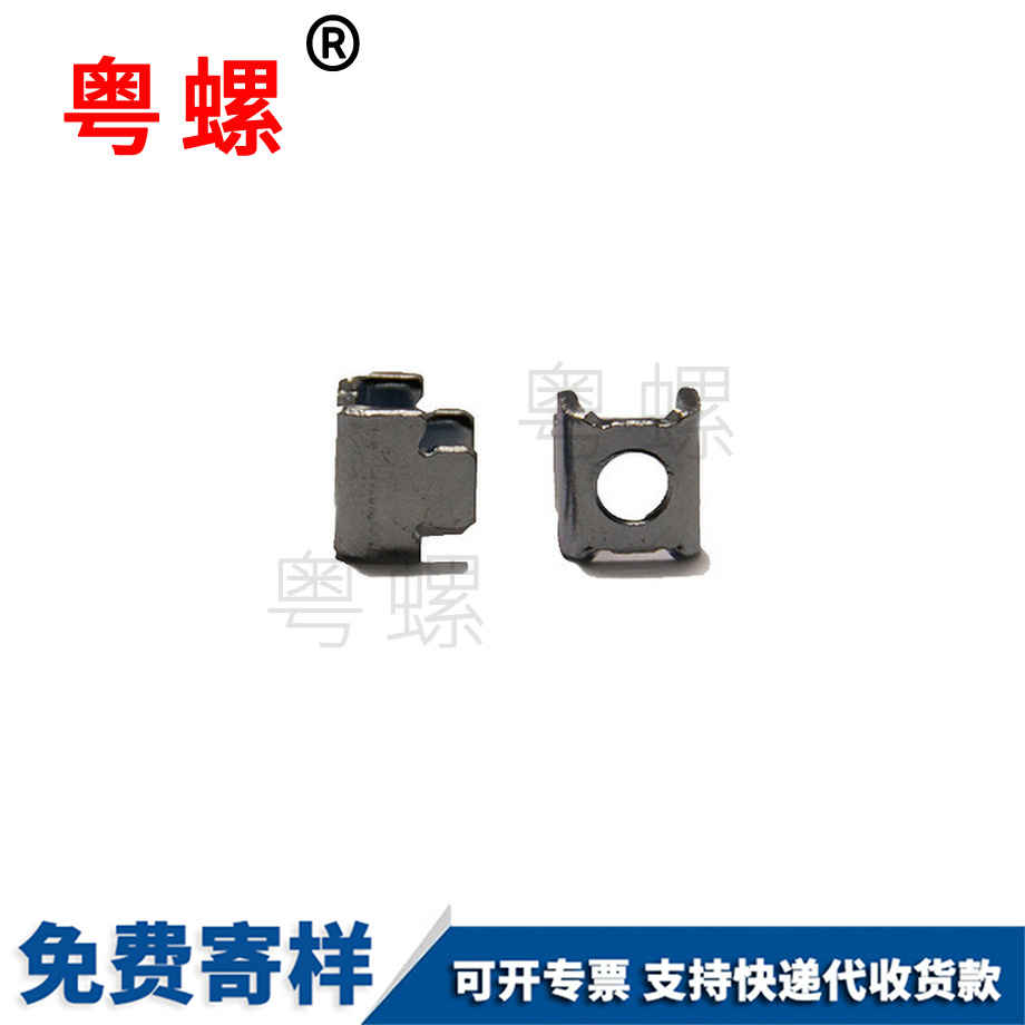 智能吸塵器三沙非標異型沖壓件