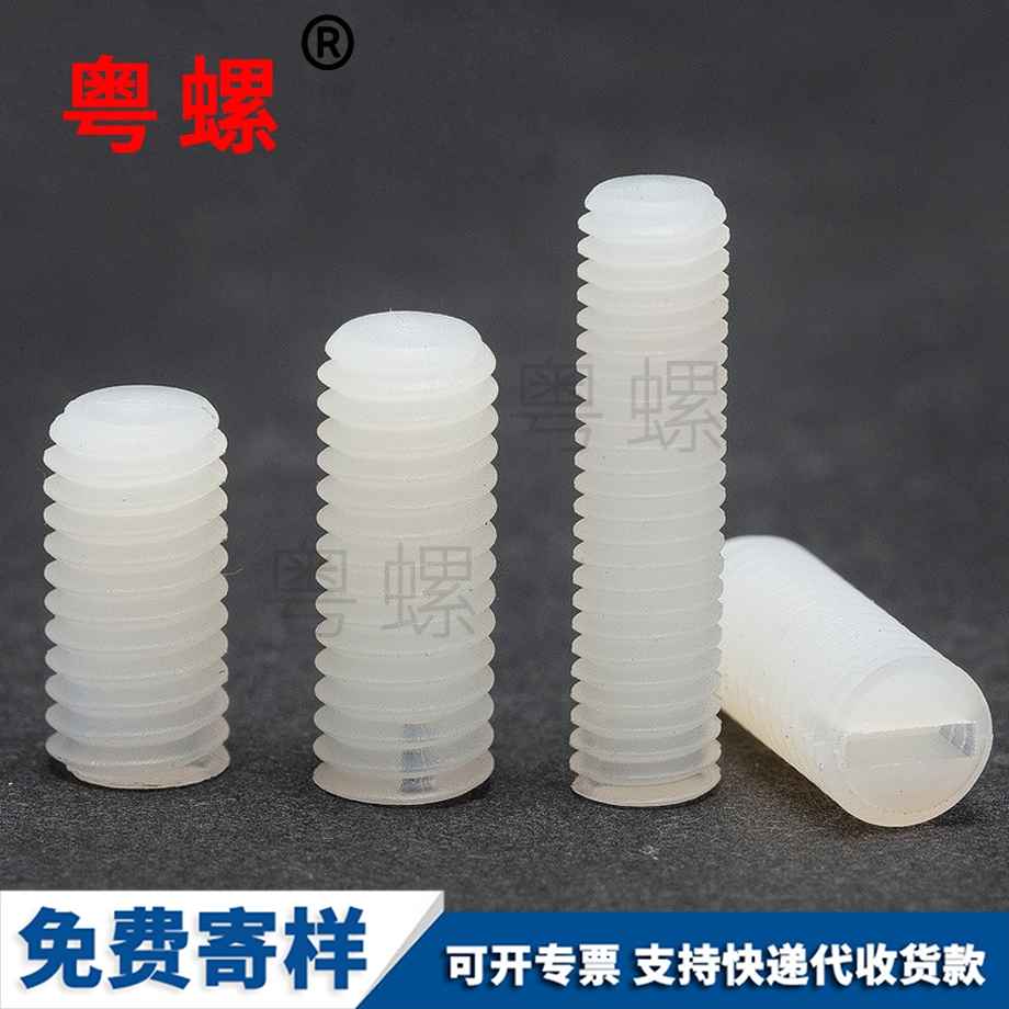 秦皇島一字塑料機米 秦皇島一字塑料機米