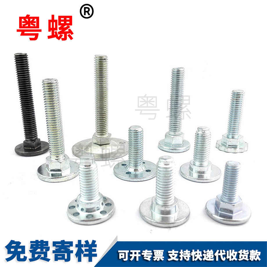 訂做迪慶非標螺栓