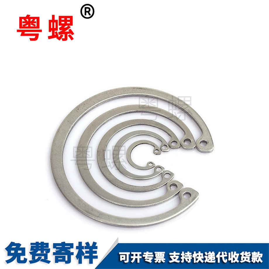 卡環內卡304不銹鋼