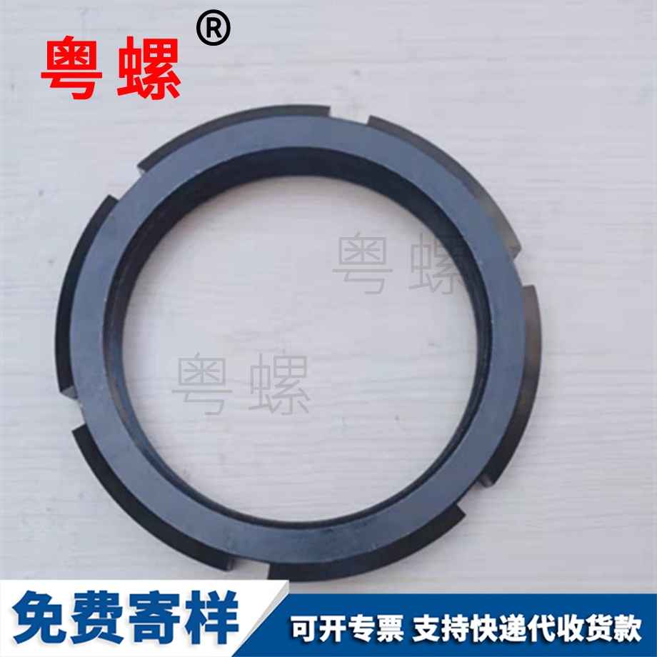 保亭反牙保亭圓螺母