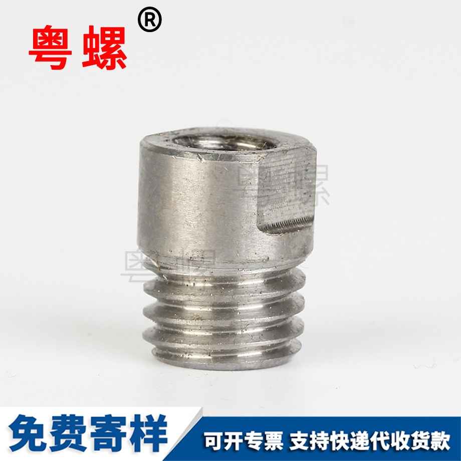 七臺河多規格七臺河非標螺母