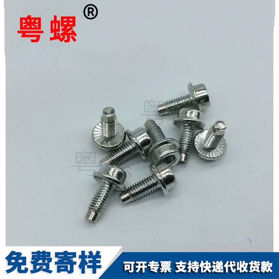 批發圓柱頭大同帶墊內大同六角螺絲