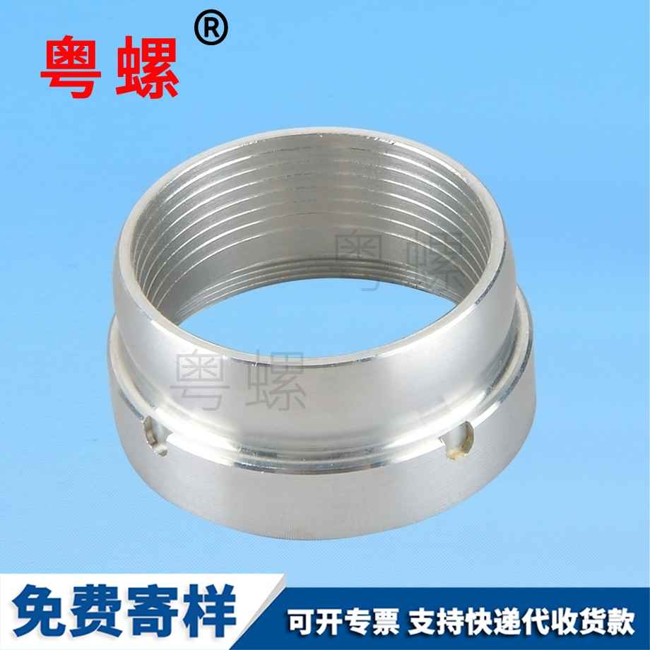 楊浦非標車床件