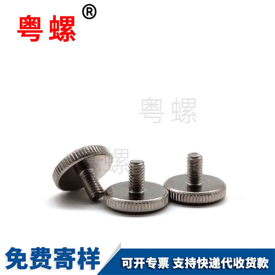 云陽多波形彈簧波型云陽墊片 云陽多波形彈簧波型云陽墊片