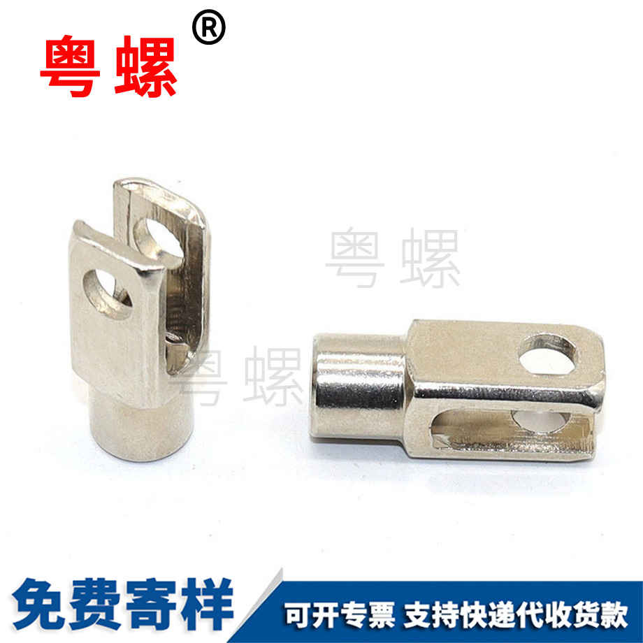 安順臺階式連接安順非標螺母