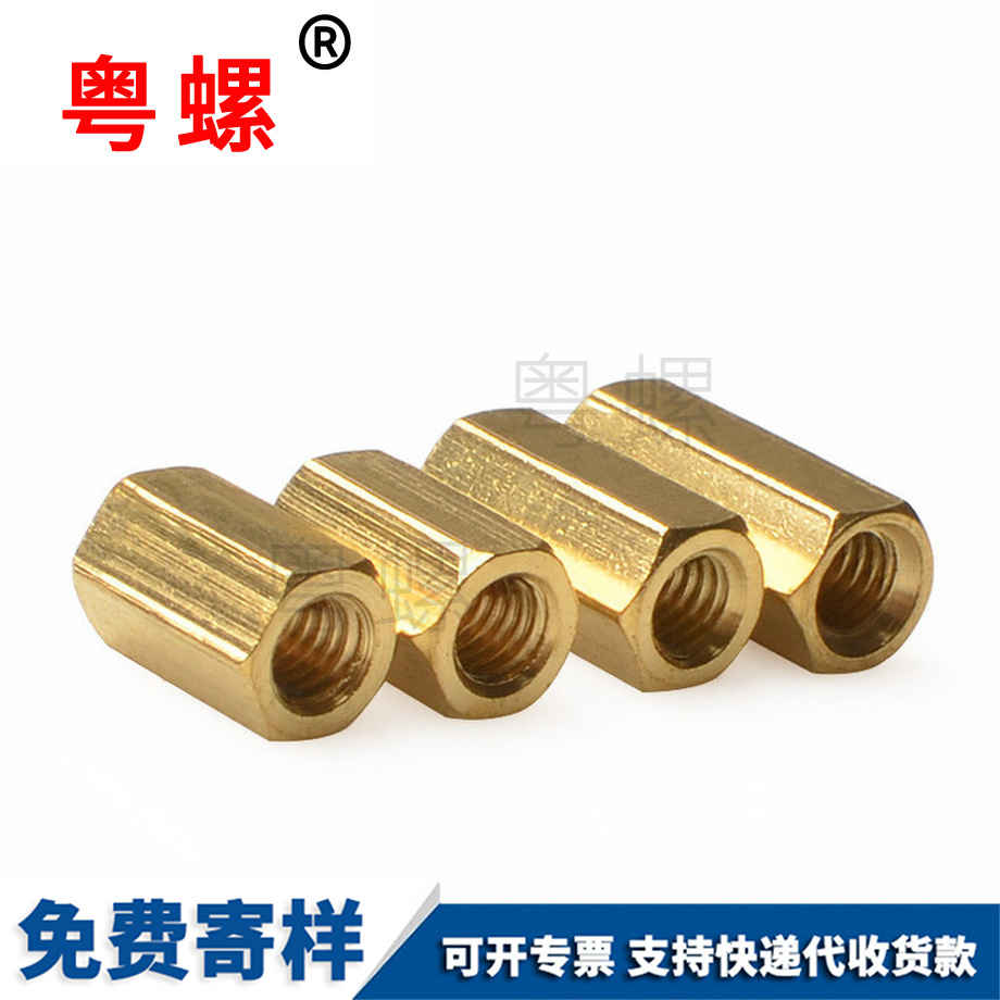 六角雙平頭安順隔離柱