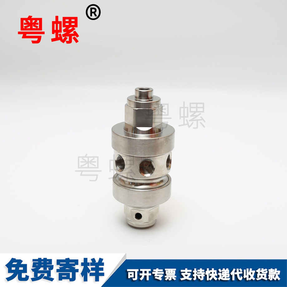 批發減壓閥可調節