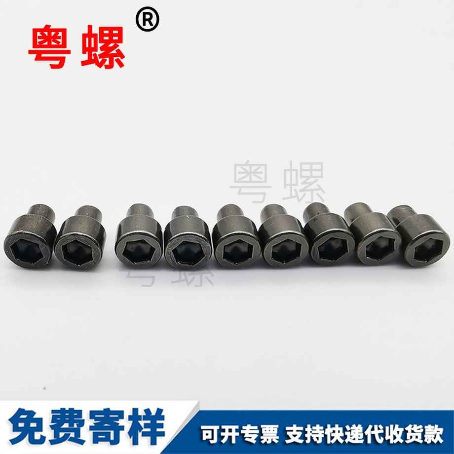 批發8.8級三沙外三沙六角螺絲