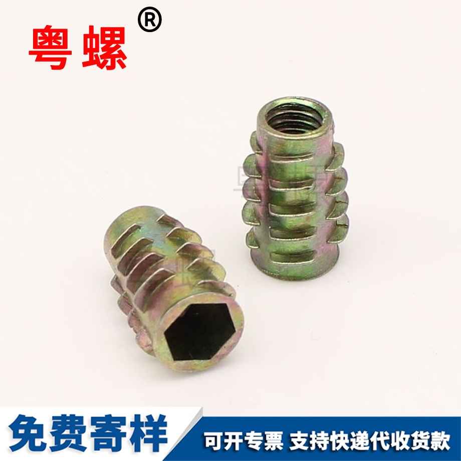 生產拉薩內外牙螺母