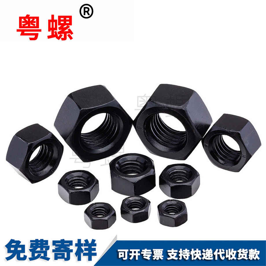 自貢GB6170高強(qiáng)度