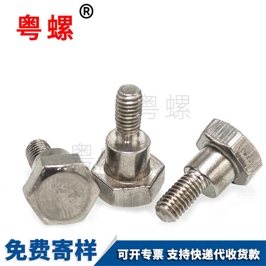 七臺河非標準件