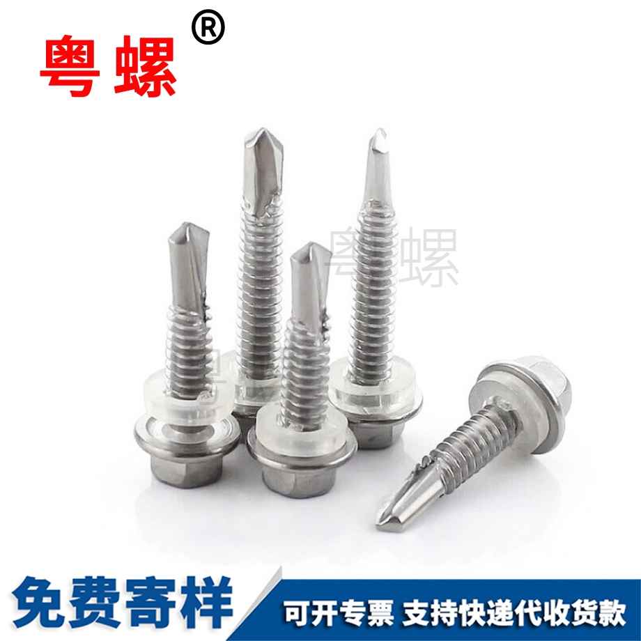 鍍鋅西雙版納圓柱頭西雙版納內六角螺釘 鍍鋅西雙版納圓柱頭西雙版納內六角螺釘