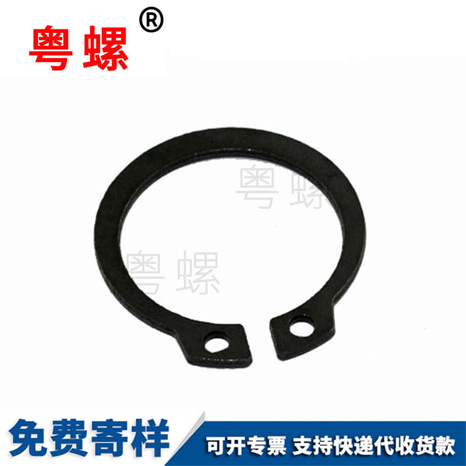 拉薩軸卡外卡軸