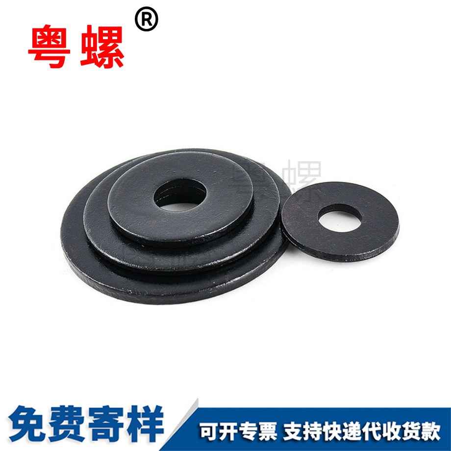 訂做8級(jí)昌都加大平墊