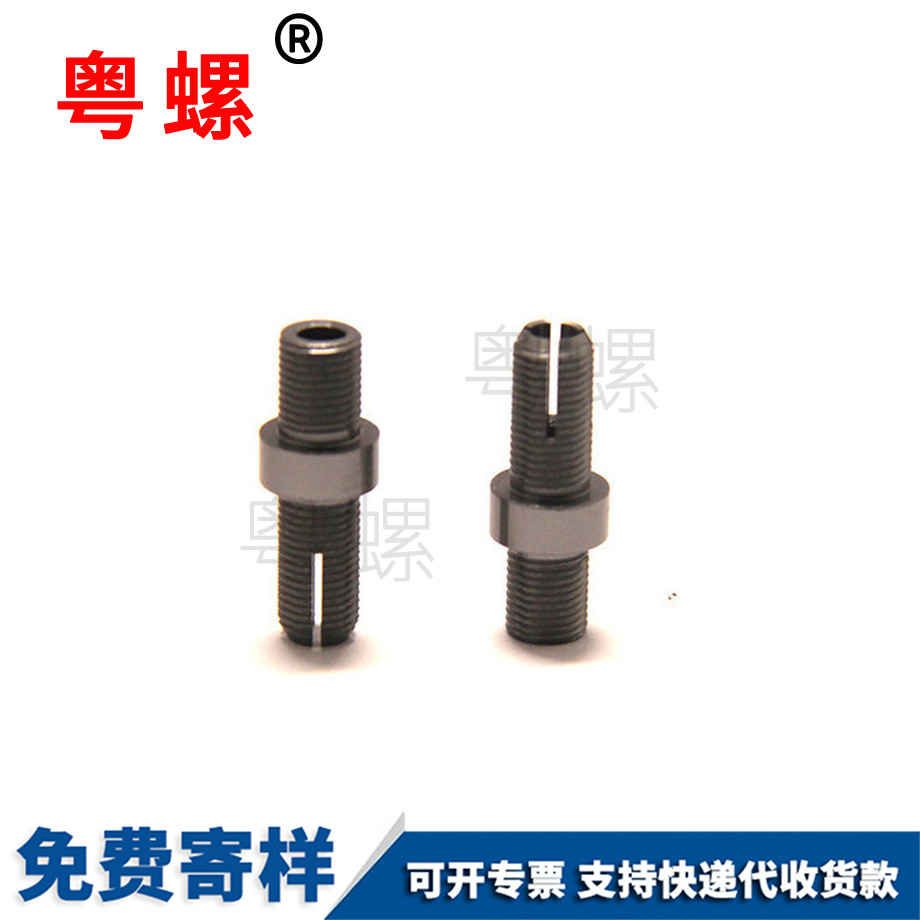 拉薩不銹鋼螺絲