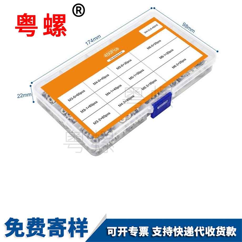 304不銹鋼 304不銹鋼