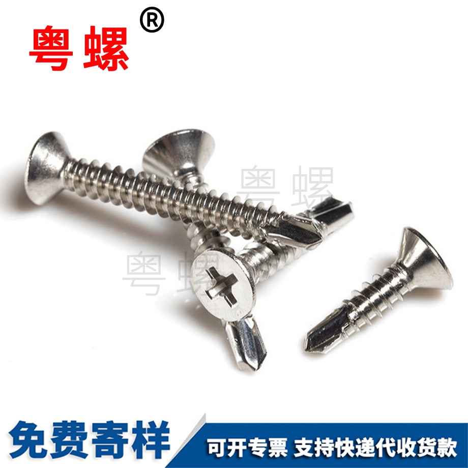 藍(lán)白鋅 藍(lán)白鋅