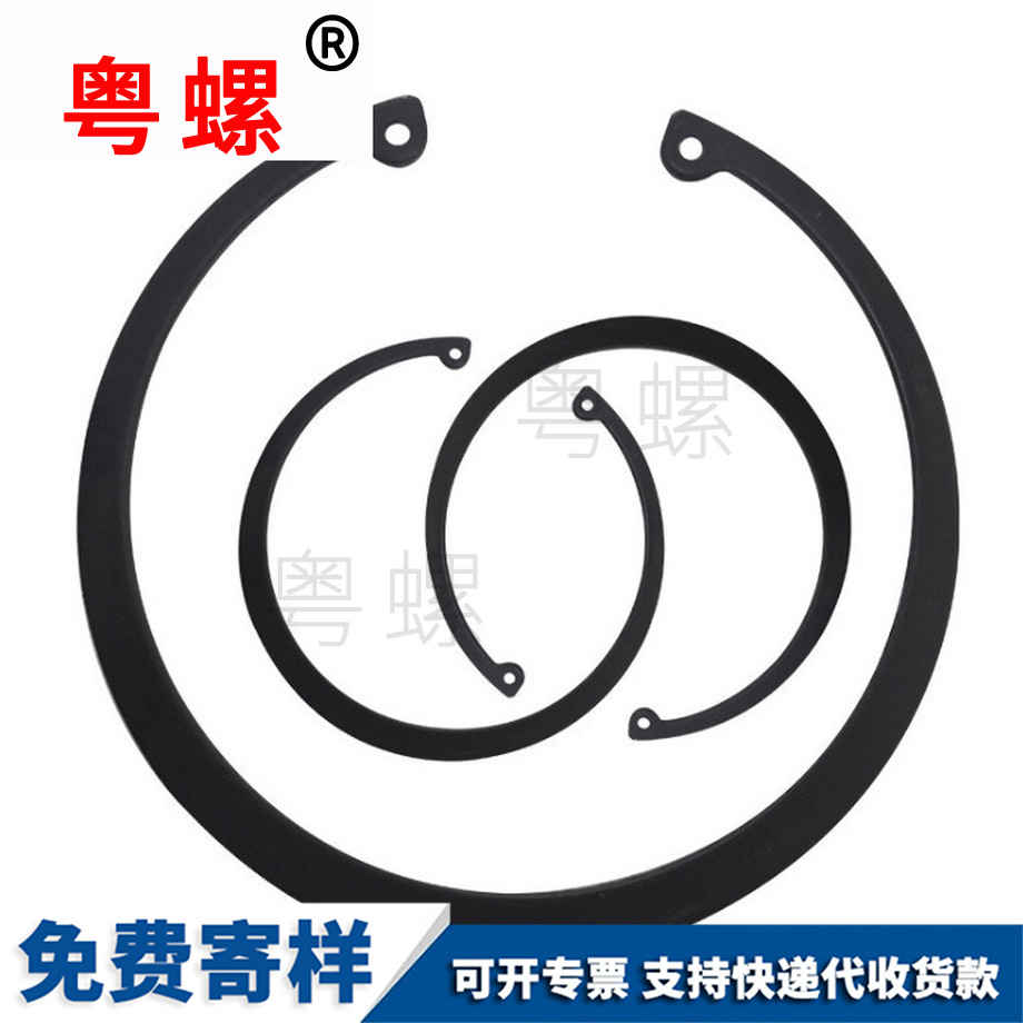 批發(fā)孔用拉薩卡簧