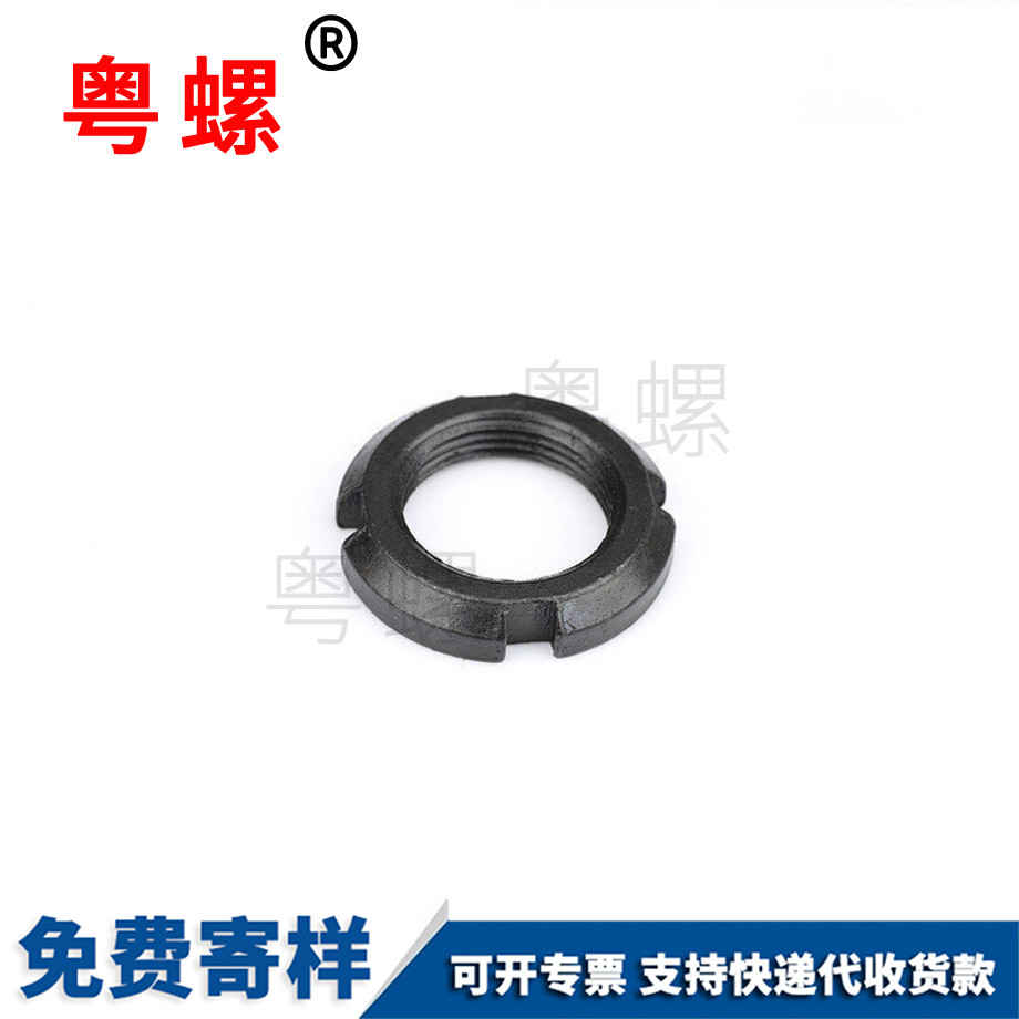 安順閥門安順圓螺母 安順閥門安順圓螺母