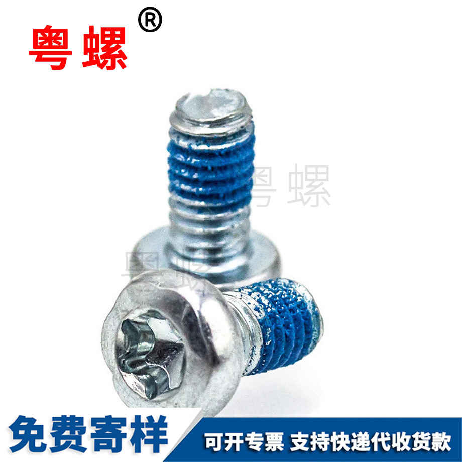 內梅花盤頭 內梅花盤頭