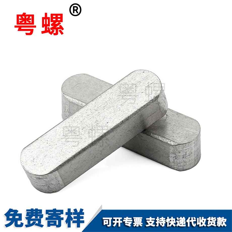 定制大同大同GB1096A型