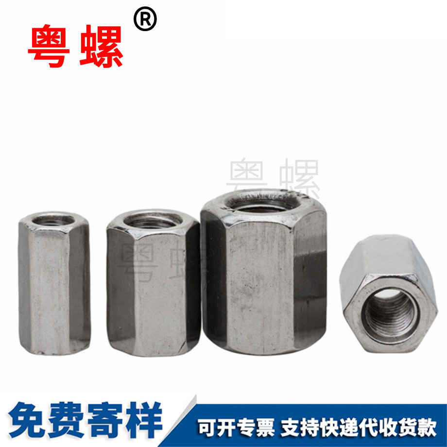 304不銹鋼 304不銹鋼