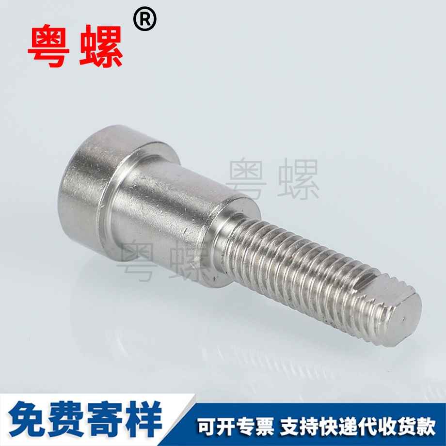 大同膨脹螺栓 大同膨脹螺栓