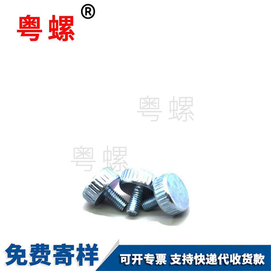 楚雄手擰螺絲 楚雄手擰螺絲