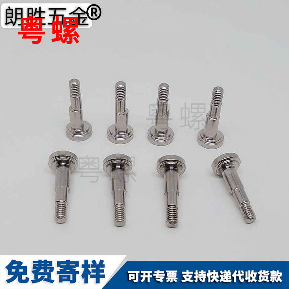 鐵柱不銹鋼柱 鐵柱不銹鋼柱