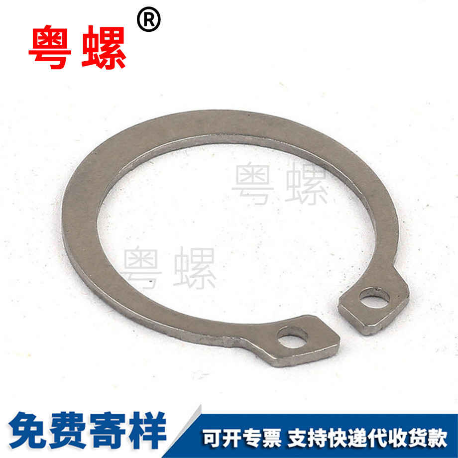 不銹鋼開口鐵門關卡簧