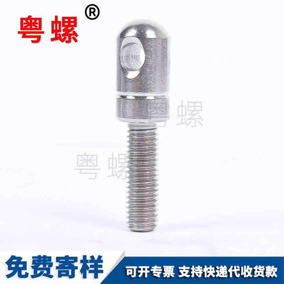 不銹鋼安順絲桿 不銹鋼安順絲桿