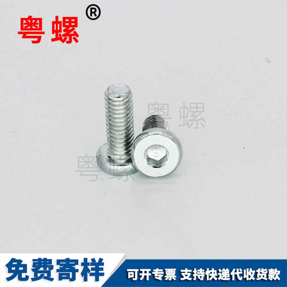 304不銹鋼 304不銹鋼