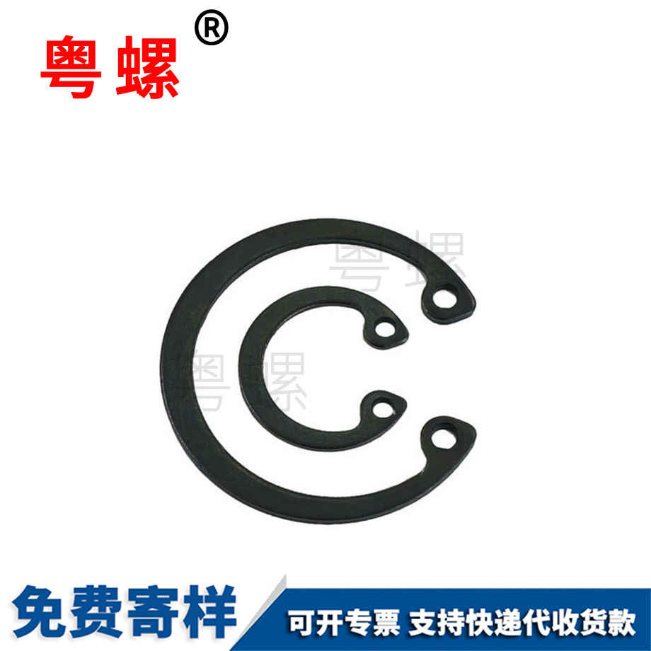 孔用彈性拉薩擋圈 孔用彈性拉薩擋圈