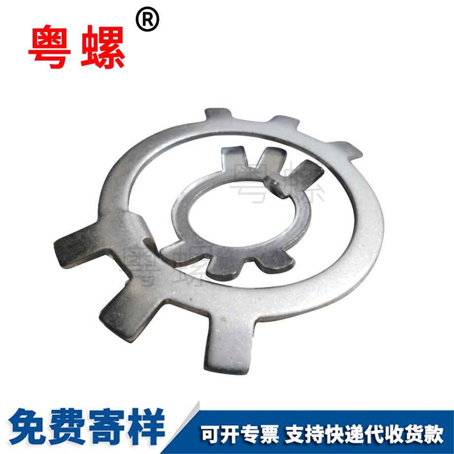 批發云陽GB858云陽圓螺母