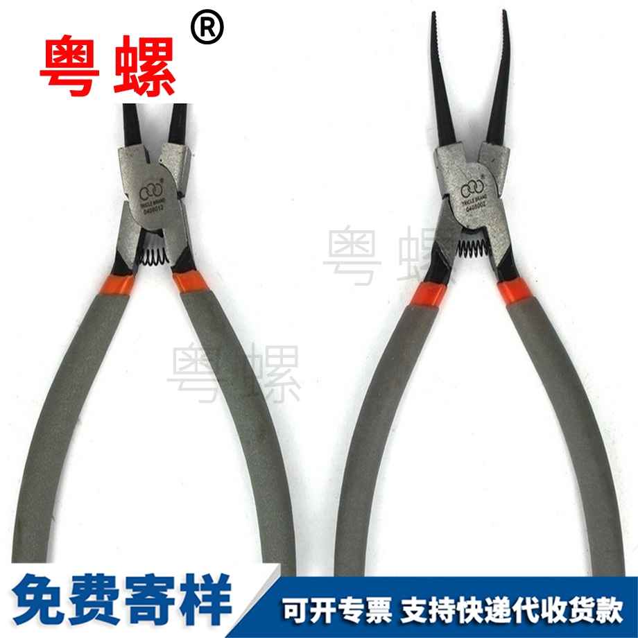 加工手動軸用孔用云陽卡簧