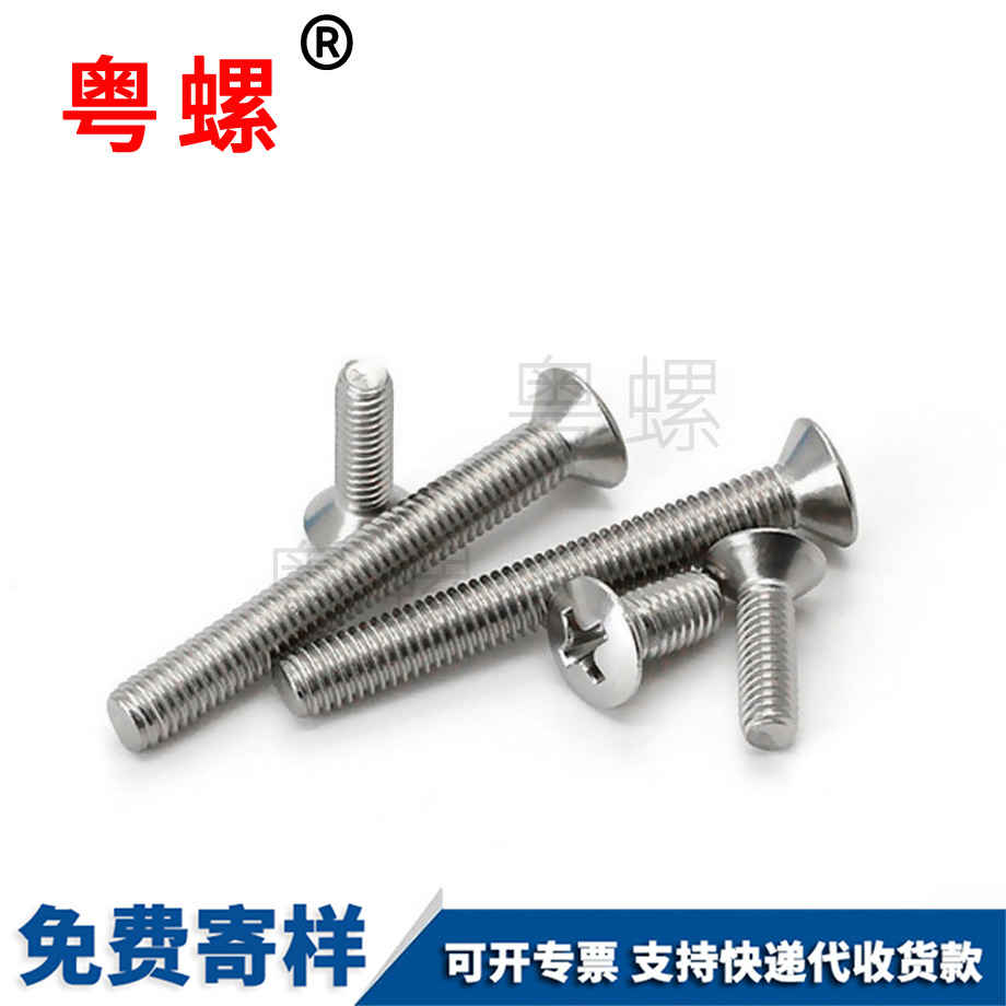 西雙版納西雙版納GB820機牙 西雙版納西雙版納GB820機牙