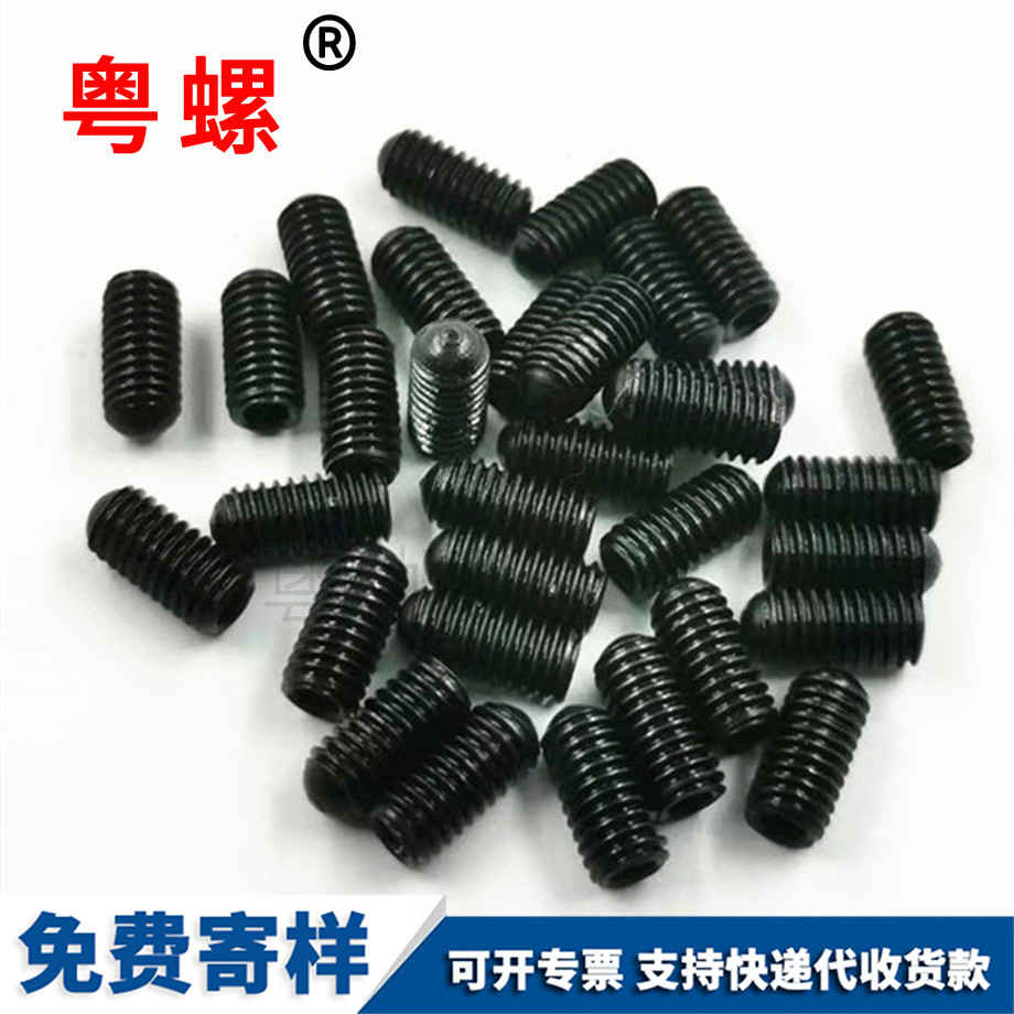 內(nèi)六角圓頭 內(nèi)六角圓頭