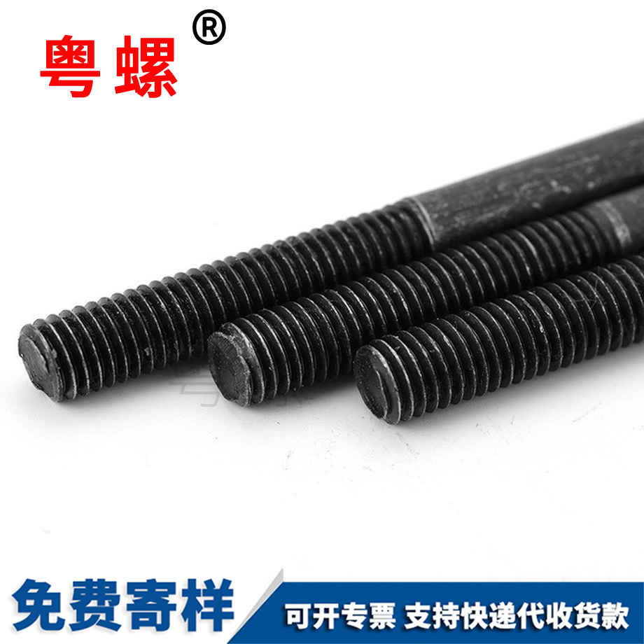 內大同六角螺栓