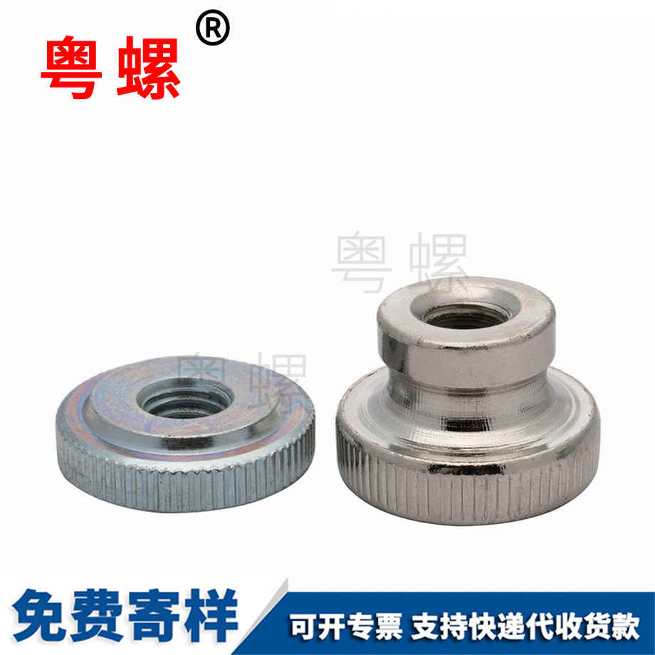 定做自貢GB807鍍鋅鍍鎳