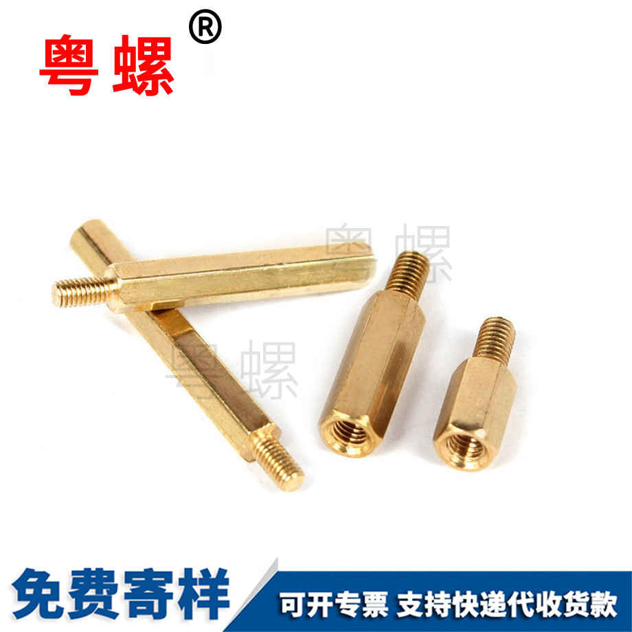 單頭六角銅柱 單頭六角銅柱