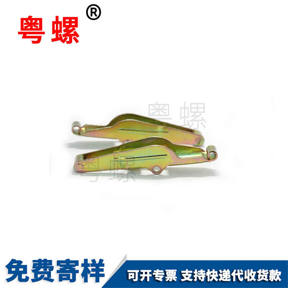 電池供電暖手器大同非標異型沖壓件 電池供電暖手器大同非標異型沖壓件