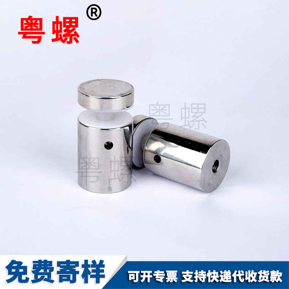 鐵柱自貢雙頭螺絲 鐵柱自貢雙頭螺絲