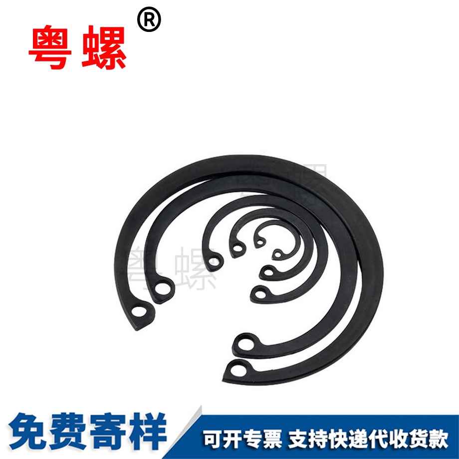 訂制拉薩孔卡拉薩GB893